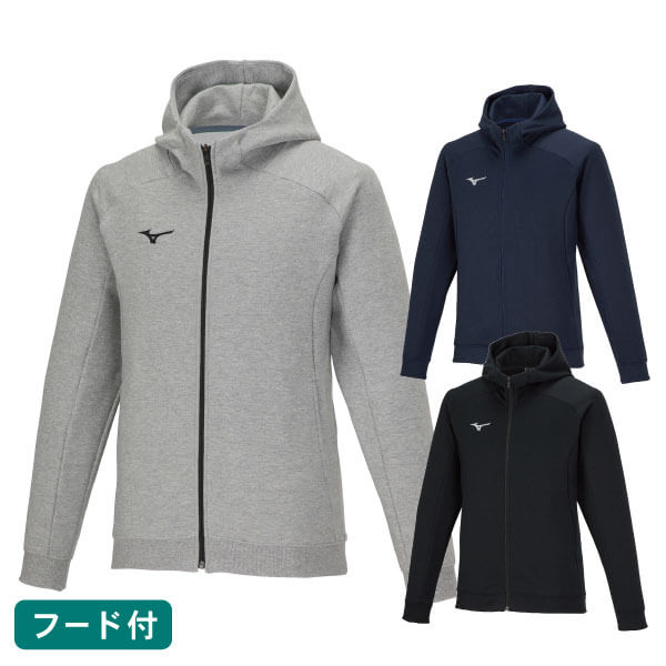 MIZUNO（ミズノ）スウェットフルジップフーディ［ユニセックス］