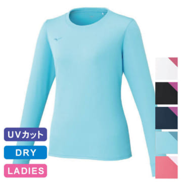 mizuno（ミズノ）ナビドライTシャツ(長袖／丸首) ［ウィメンズ］
