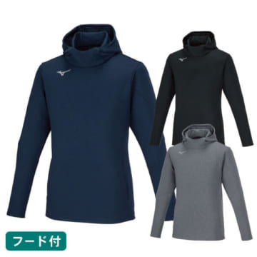 mizuno（ミズノ）ソフトニットプルオーバーフーディ [ユニセックス]