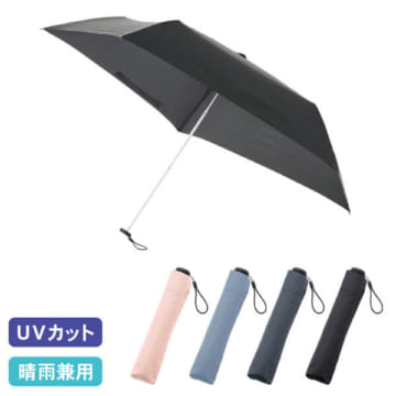 MARKLESS STYLE スリムUV折りたたみ傘（軽量タイプ）