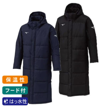 mizuno(ミズノ) 【保温素材／吸湿発熱】テックフィルブレスサーモコート[ユニセックス]