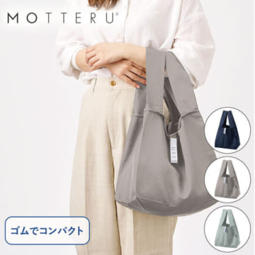 MOTTERU クルリト セルフレジで使いやすいスクエアデリバッグ