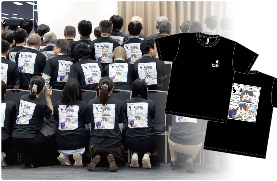 オリジナルTシャツ 転写プリント