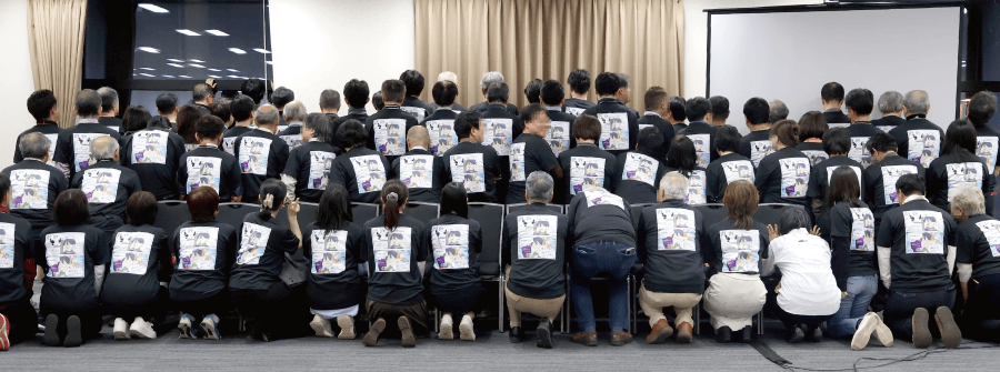 メンバー集合写真