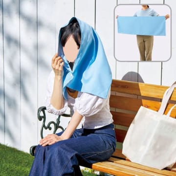 MARKLESS STYLE 遮光UVカットタオル