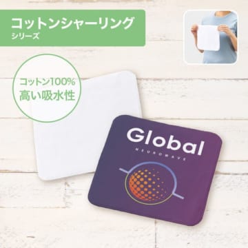 MARKLESS STYLE プリントしやすいコットンシャーリングミニタオル