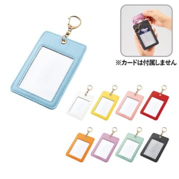 MARKLESS STYLE カラーカードケース