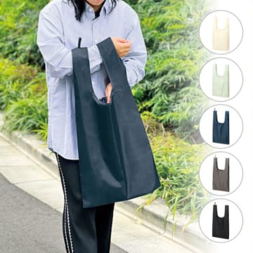 MARKLESS STYLE ファインライトポリマルシェバッグ（LL）