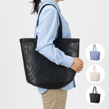 MARKLESS STYLE ハードメッシュトート（M）