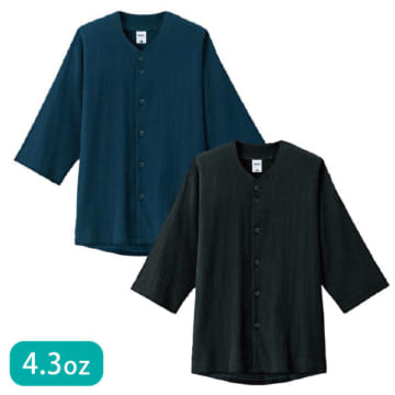 LIFEMAX（ライフマックス） 楊柳鯉口五分袖シャツ