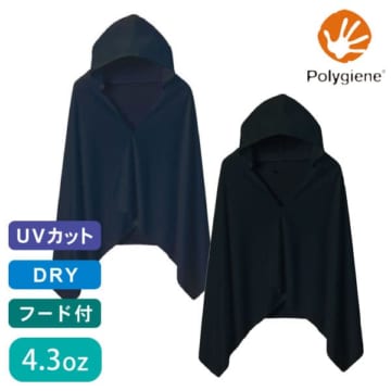 LIFEMAX（ライフマックス） 4.3ドライポンチョ(ポリジンW加工）