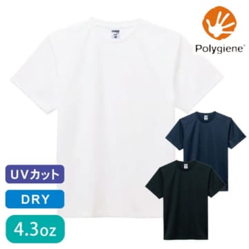 LIFEMAX（ライフマックス） 4.3オンスドライＴシャツ（ポリジンW加工）