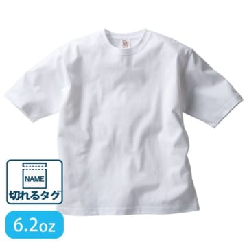 CROSS STITCH(クロス ステッチ) マックスウェイト オーバーサイズTシャツ(5分袖）（ホワイト）