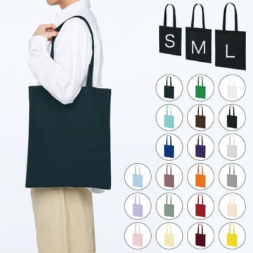 UnitedAthleGREEN(ユナイテッドアスレグリーン) デイリー フラット トートバッグ