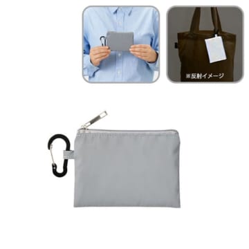 MARKLESS STYLE リフレクターポーチ（S）