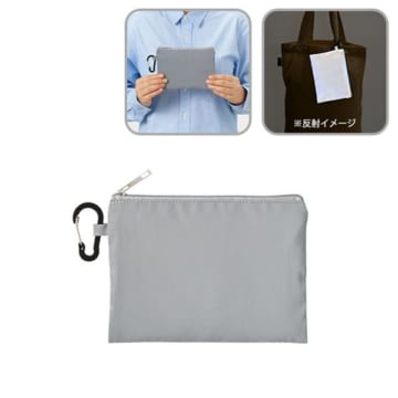 MARKLESS STYLE リフレクターポーチ（M）