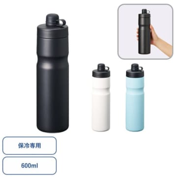 MARKLESS STYLE ステンレスサーモスポーツボトル600ml