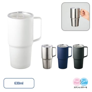 MARKLESS STYLE フタ付サーモトールマグ630ml