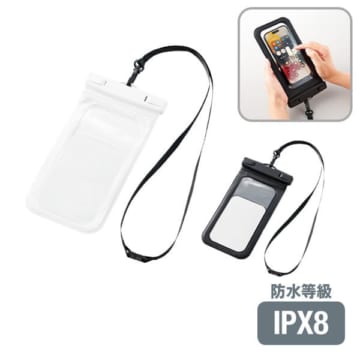 MARKLESS STYLE モバイルウォータープルーフポーチ 6.7インチ ver.2