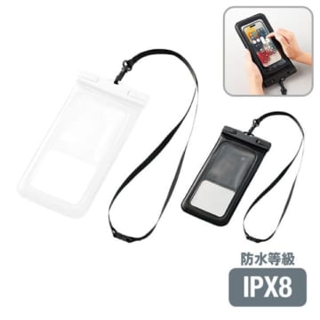 MARKLESS STYLE 水に浮くモバイルウォータープルーフポーチ