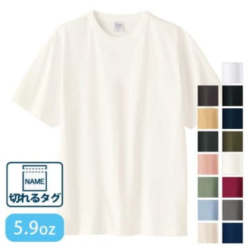 PrintStar （プリントスター） 5.9オンス オープンエンドＴシャツ