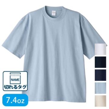 PrintStar (プリントスター) 7.4オンス スーパーヘビービッグTシャツ