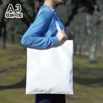 A3キャンバスエコバッグ