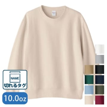 PrintStar (プリントスター) 10.0オンス クルーネックトレーナー