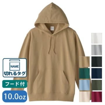 PrintStar (プリントスター) 10.0オンス プルパーカー