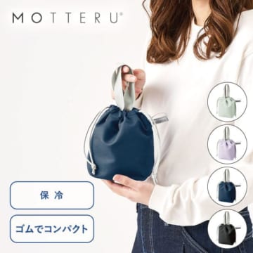 MOTTERU クルリト コンパクトクーラーミニ巾着