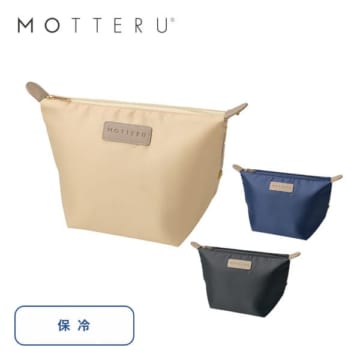 MOTTERU クーラーランチポーチ