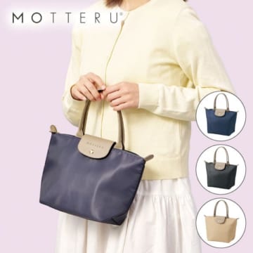 MOTTERU クーラーランチトート