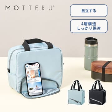 MOTTERU スマホが立てられるクーラーランチバッグ