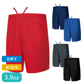 wundou ドライハーフパンツ（ジュニアサイズ）