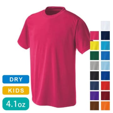 wundou プリンタブルドライＴシャツ（ジュニアサイズ）