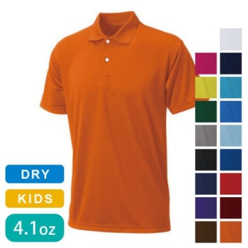 wundou プリンタブルドライポロシャツ（ジュニアサイズ）