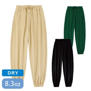 wundou ストリートトレーニングパンツ