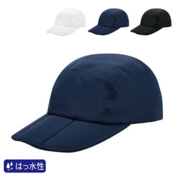 wundou 折りたたみランニングキャップ