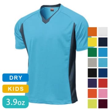 wundou ベーシックサッカーシャツ（ジュニアサイズ）