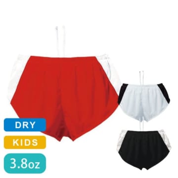 wundou ランニングパンツ（ジュニアサイズ）