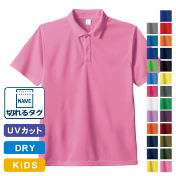 color2