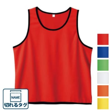 MARKLESS STYLE カスタムデザインポリエステルドライビブス