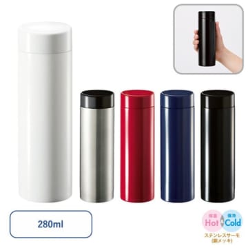 MARKLESS STYLE ステンレスサーモドリンクボトル 280ml