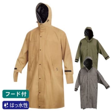 wundou サイクルモードハイポンチョ