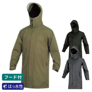 wundou バッグインコート