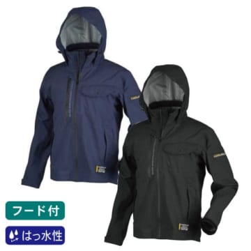 wundou 3レイヤー 全天候型ワーキングジャケット