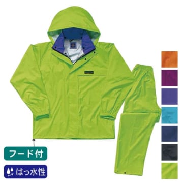 wundou オールマインドスーツ