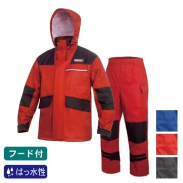 wundou 仕事合羽