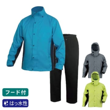wundou レインスーツエボリューション