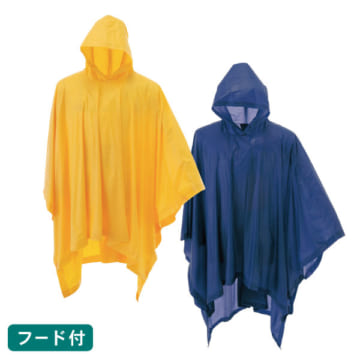 wundou レインポンチョ